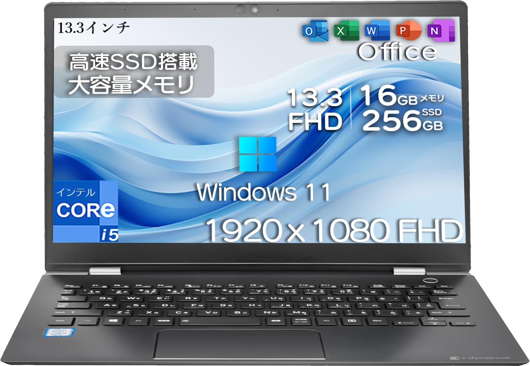Amazon.co.jp: 【整備済み品】東﻿ 芝 T0SHlBA ԁуnɑbοοk G83ノートPC